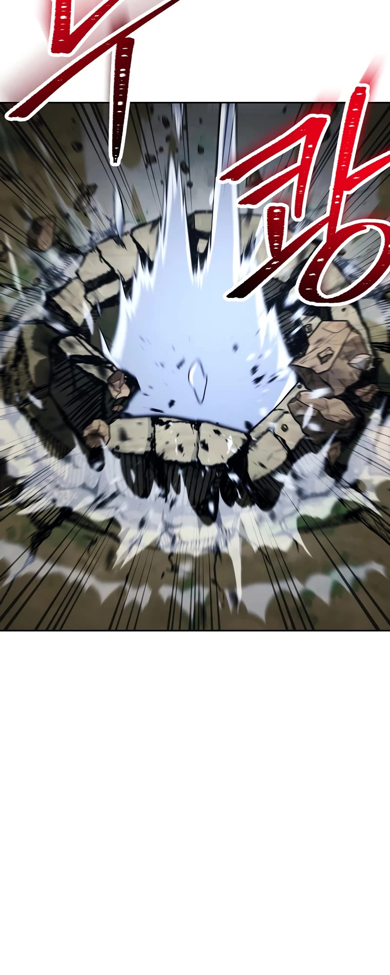 Skeleton Soldier Couldn’t Protect the Dungeon Chapter 231 page 8 - Chapter 231