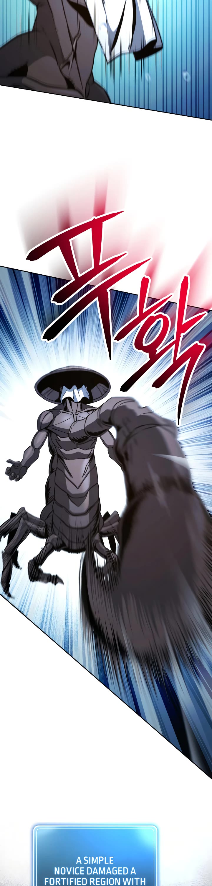Skeleton Soldier Couldn’t Protect the Dungeon Chapter 232 page 18 - Chapter 232