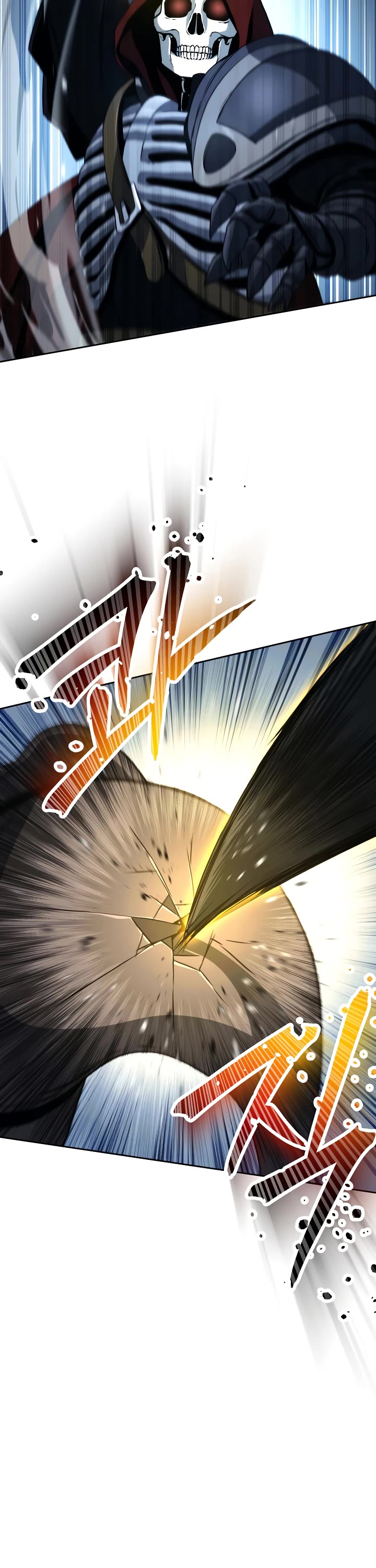 Skeleton Soldier Couldn’t Protect the Dungeon Chapter 232 page 23 - Chapter 232
