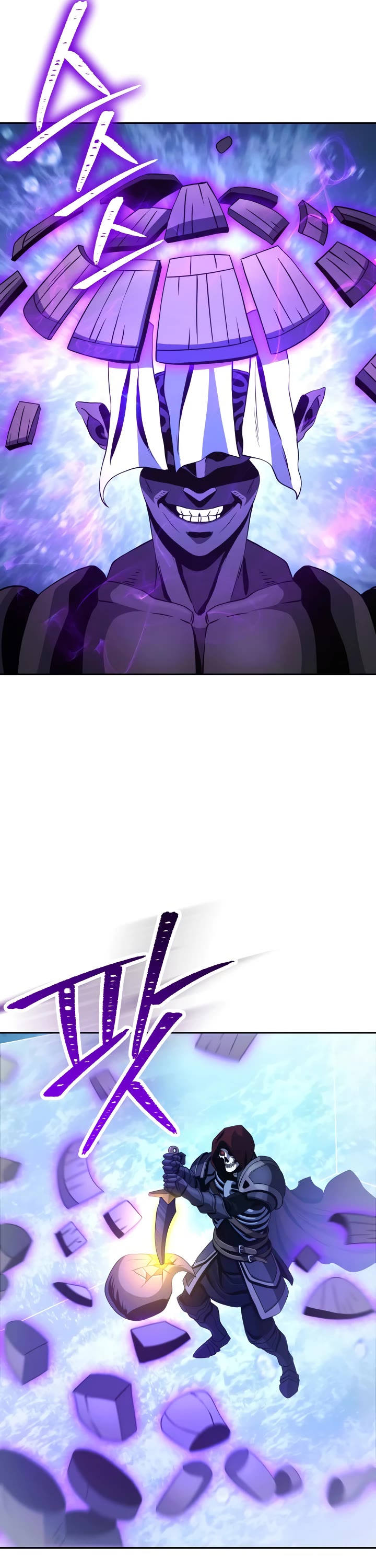 Skeleton Soldier Couldn’t Protect the Dungeon Chapter 232 page 27 - Chapter 232