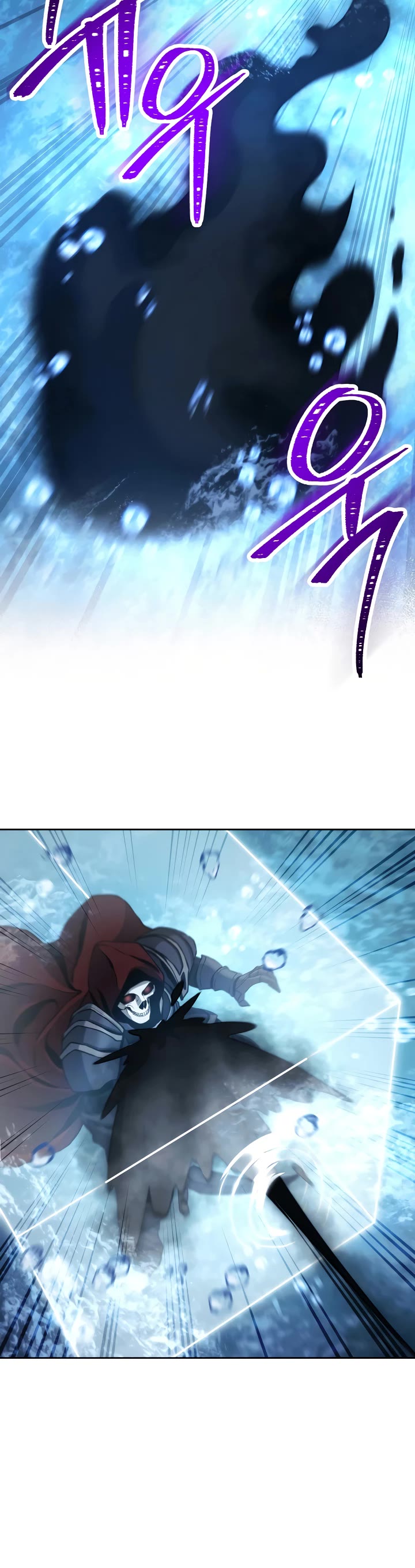 Skeleton Soldier Couldn’t Protect the Dungeon Chapter 232 page 31 - Chapter 232
