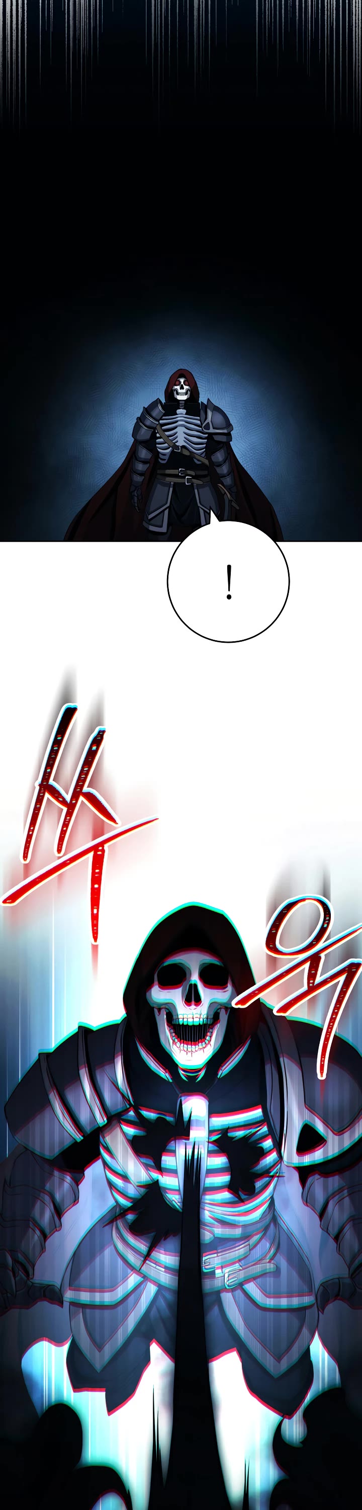 Skeleton Soldier Couldn’t Protect the Dungeon Chapter 232 page 33 - Chapter 232