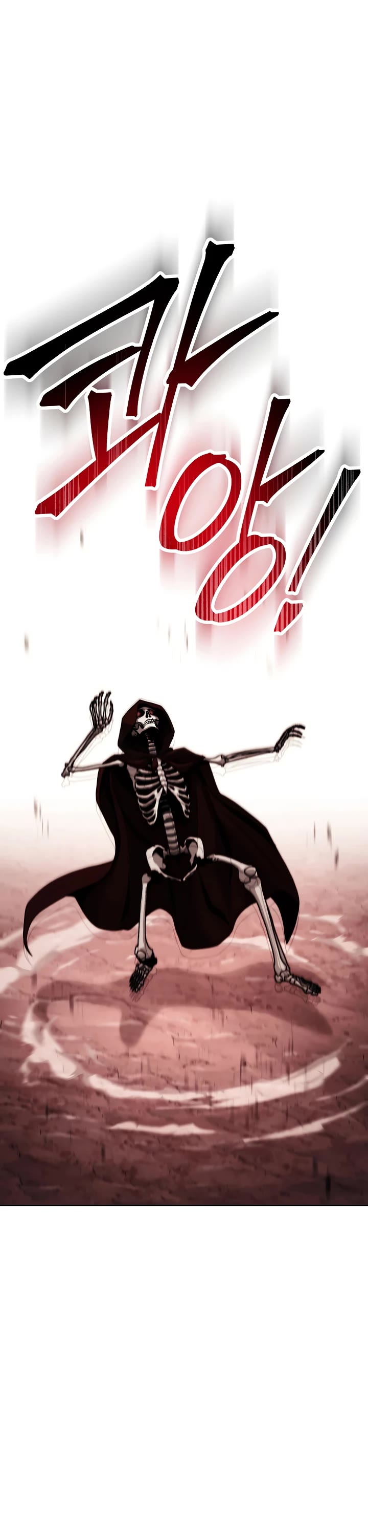 Skeleton Soldier Couldn’t Protect the Dungeon Chapter 232 page 39 - Chapter 232
