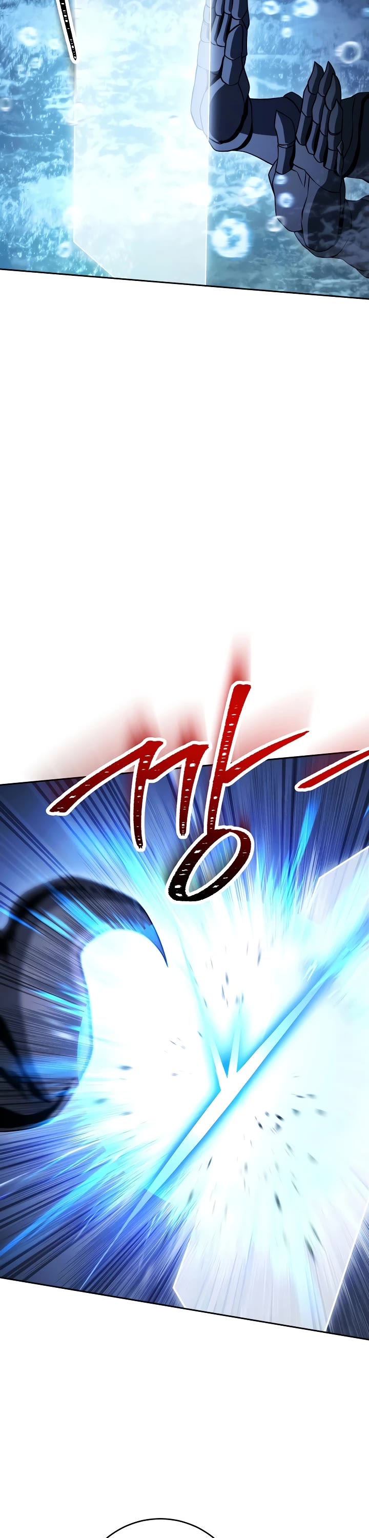 Skeleton Soldier Couldn’t Protect the Dungeon Chapter 232 page 4 - Chapter 232