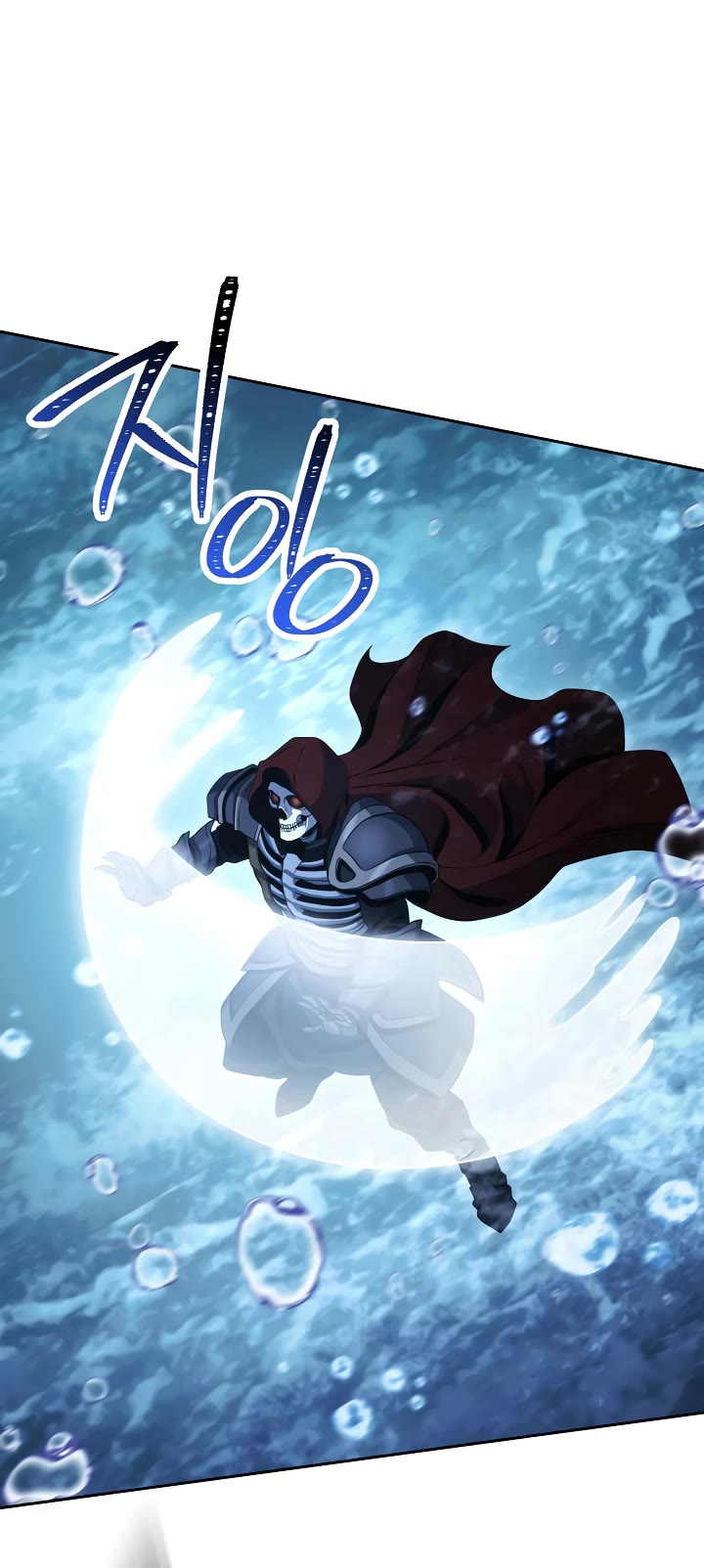 Skeleton Soldier Couldn’t Protect the Dungeon Chapter 232 page 6 - Chapter 232