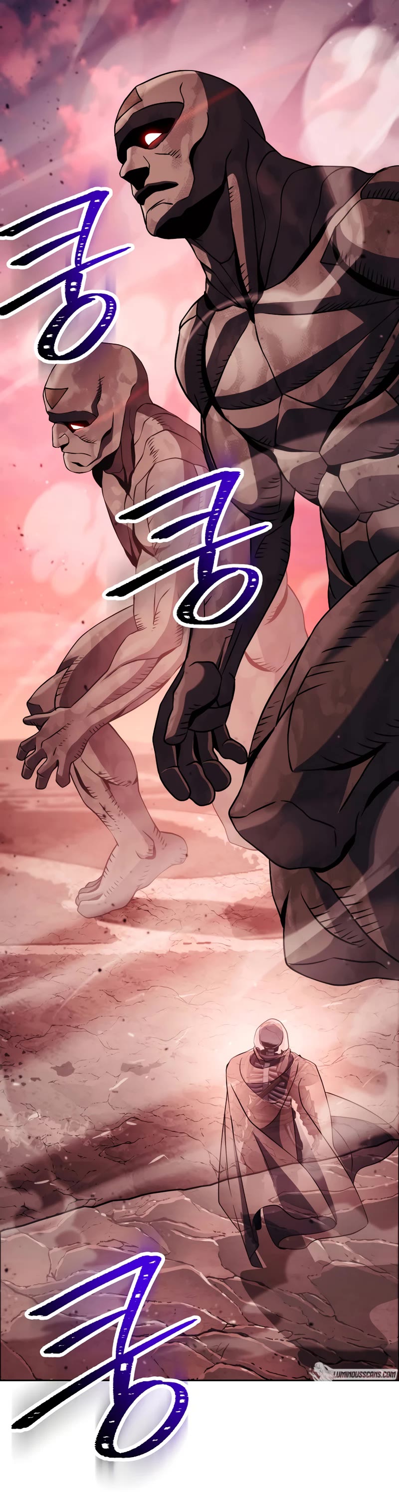 Skeleton Soldier Couldn’t Protect the Dungeon Chapter 233 page 17 - Chapter 233