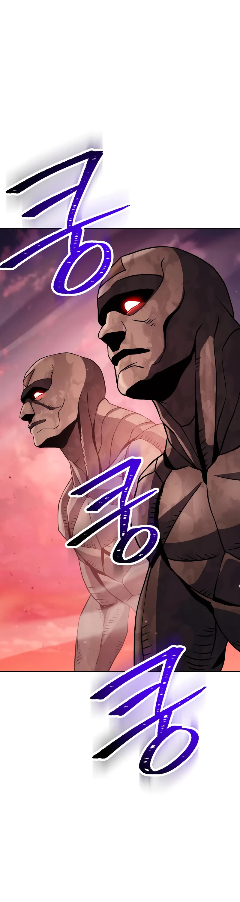 Skeleton Soldier Couldn’t Protect the Dungeon Chapter 233 page 18 - Chapter 233