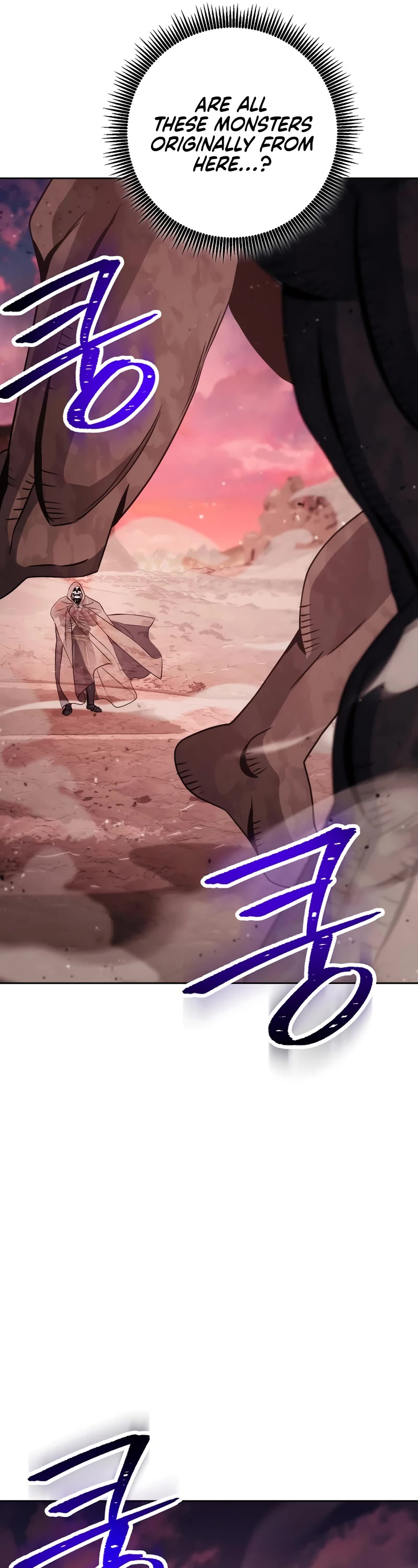 Skeleton Soldier Couldn’t Protect the Dungeon Chapter 233 page 19 - Chapter 233