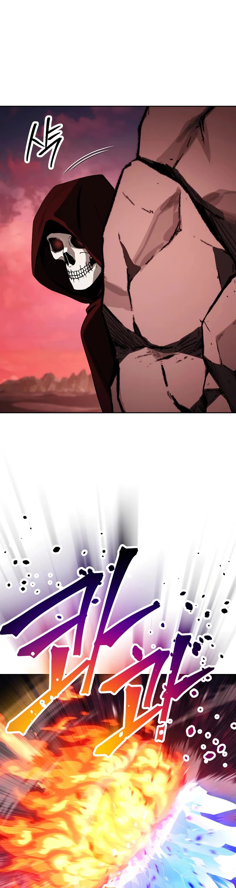Skeleton Soldier Couldn’t Protect the Dungeon Chapter 233 page 2 - Chapter 233