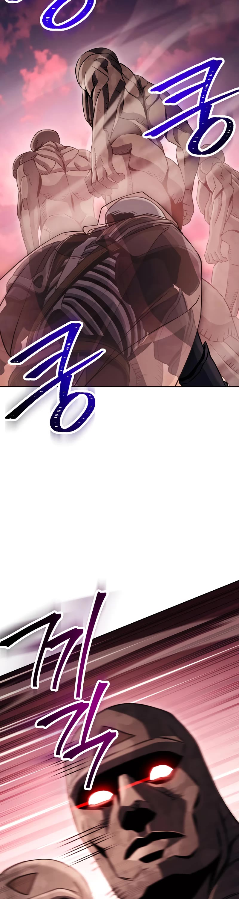 Skeleton Soldier Couldn’t Protect the Dungeon Chapter 233 page 20 - Chapter 233