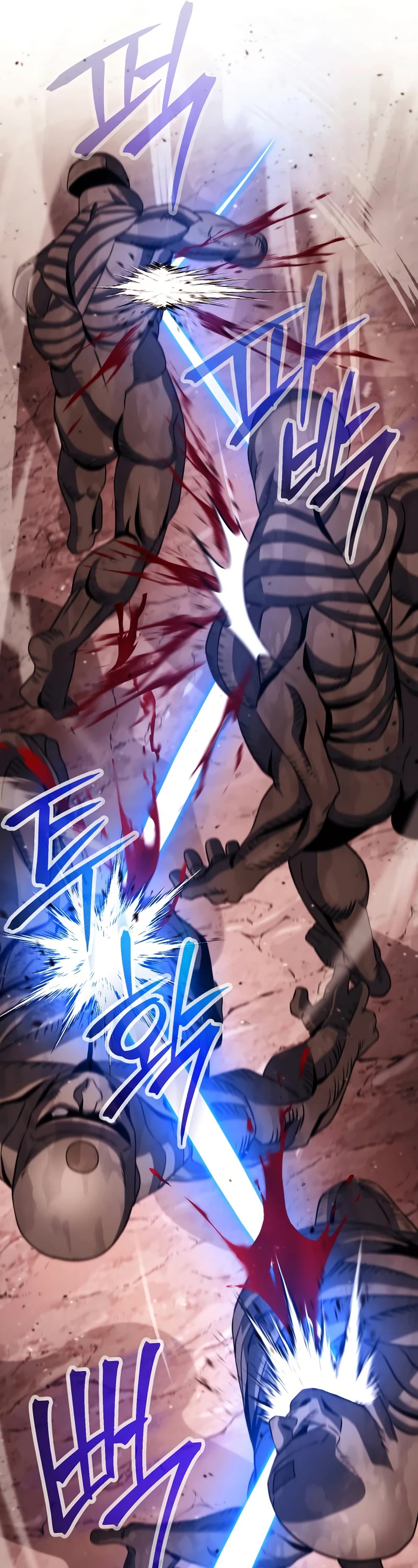 Skeleton Soldier Couldn’t Protect the Dungeon Chapter 233 page 31 - Chapter 233