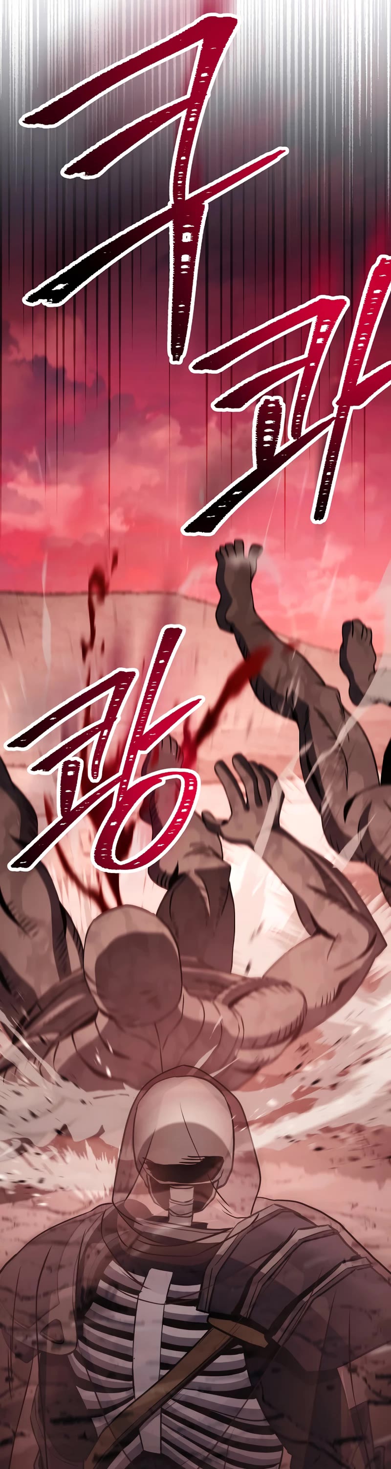 Skeleton Soldier Couldn’t Protect the Dungeon Chapter 233 page 34 - Chapter 233