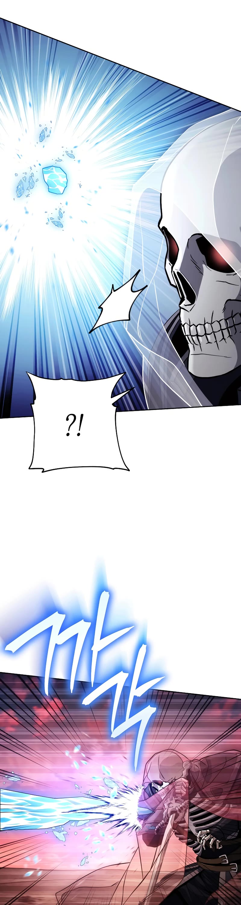 Skeleton Soldier Couldn’t Protect the Dungeon Chapter 233 page 38 - Chapter 233