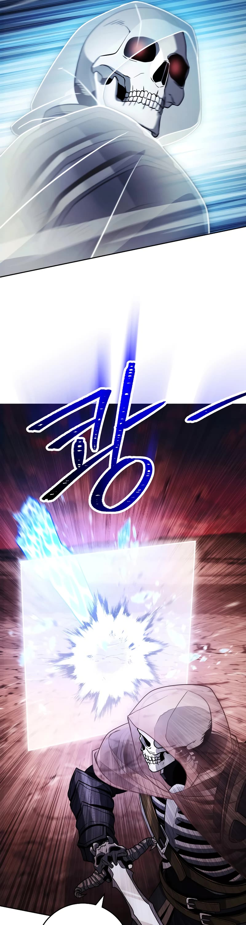Skeleton Soldier Couldn’t Protect the Dungeon Chapter 233 page 45 - Chapter 233