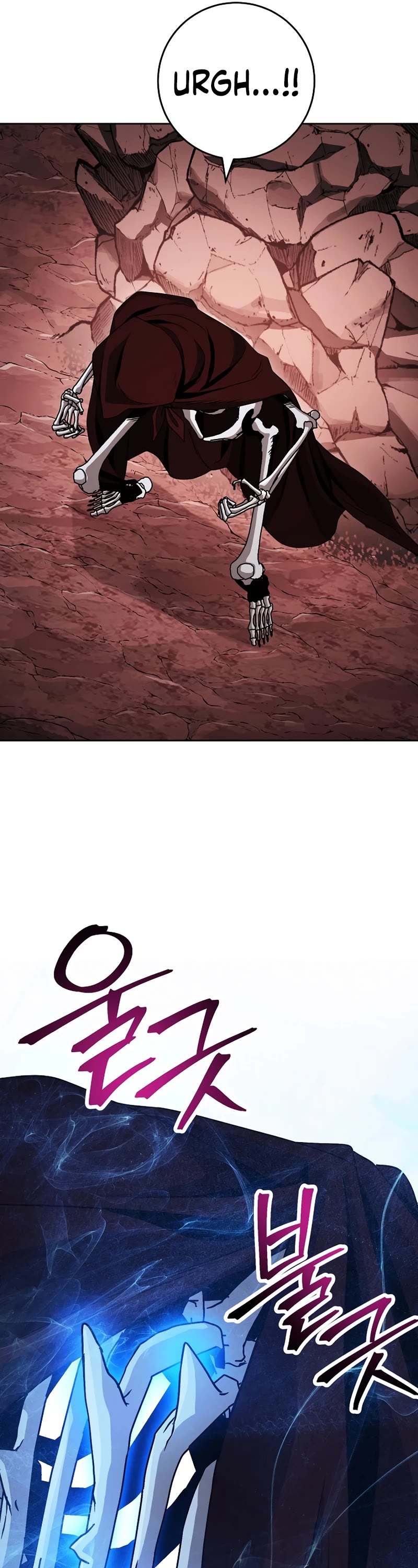 Skeleton Soldier Couldn’t Protect the Dungeon Chapter 233 page 5 - Chapter 233