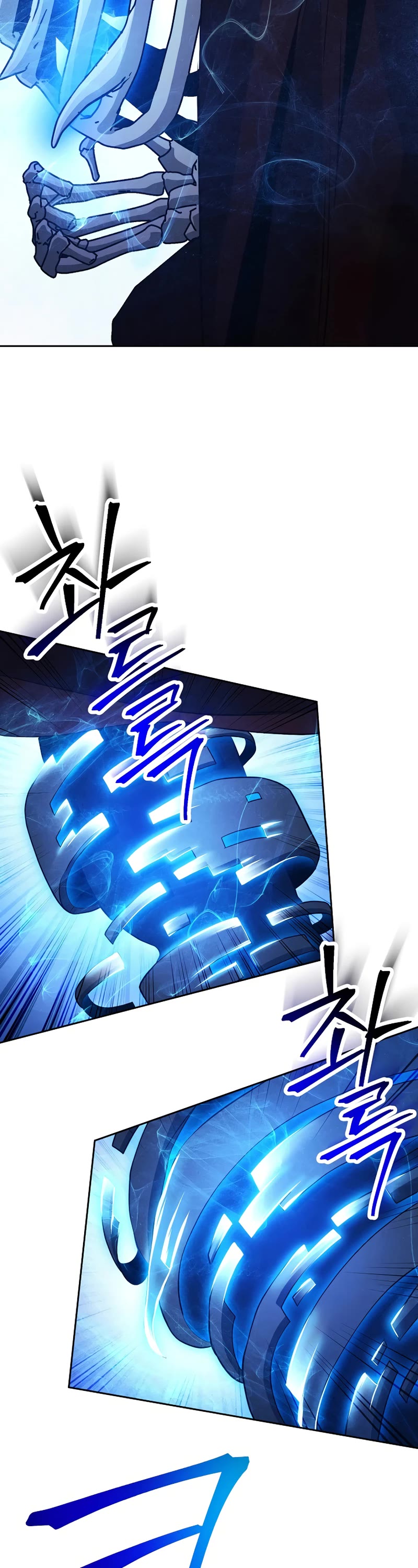Skeleton Soldier Couldn’t Protect the Dungeon Chapter 233 page 6 - Chapter 233