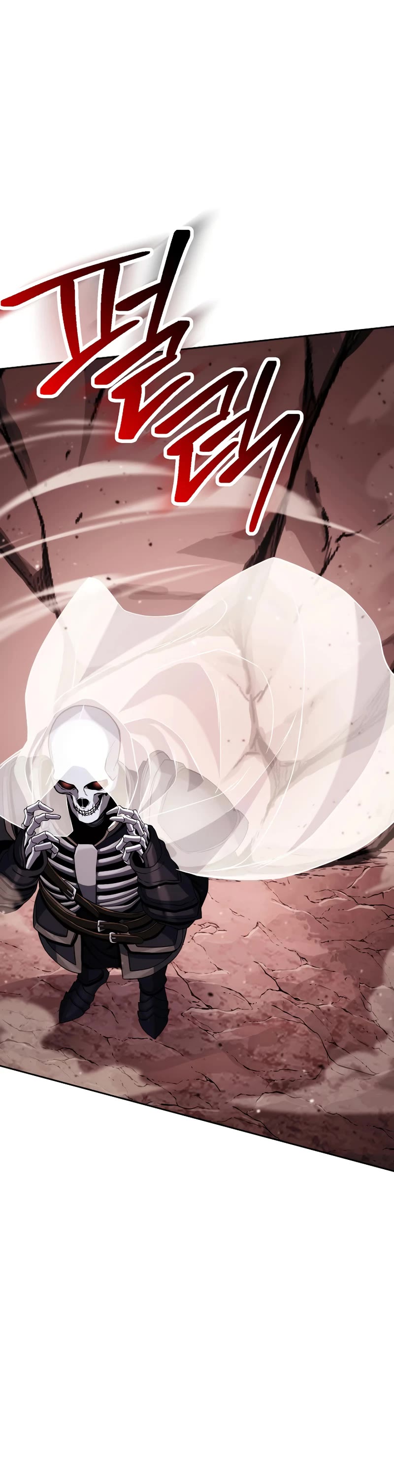 Skeleton Soldier Couldn’t Protect the Dungeon Chapter 233 page 9 - Chapter 233