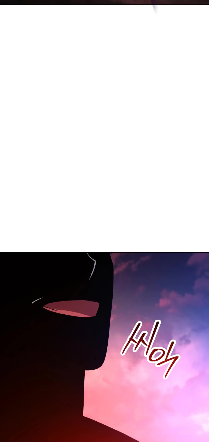 Skeleton Soldier Couldn’t Protect the Dungeon Chapter 234 page 11 - Chapter 234