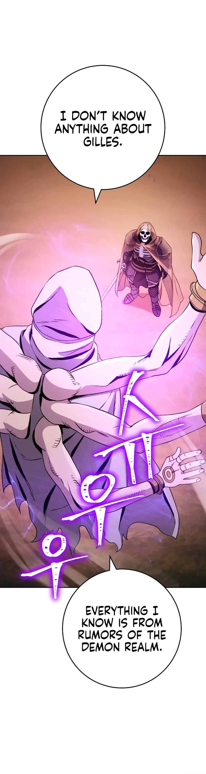 Skeleton Soldier Couldn’t Protect the Dungeon Chapter 234 page 17 - Chapter 234