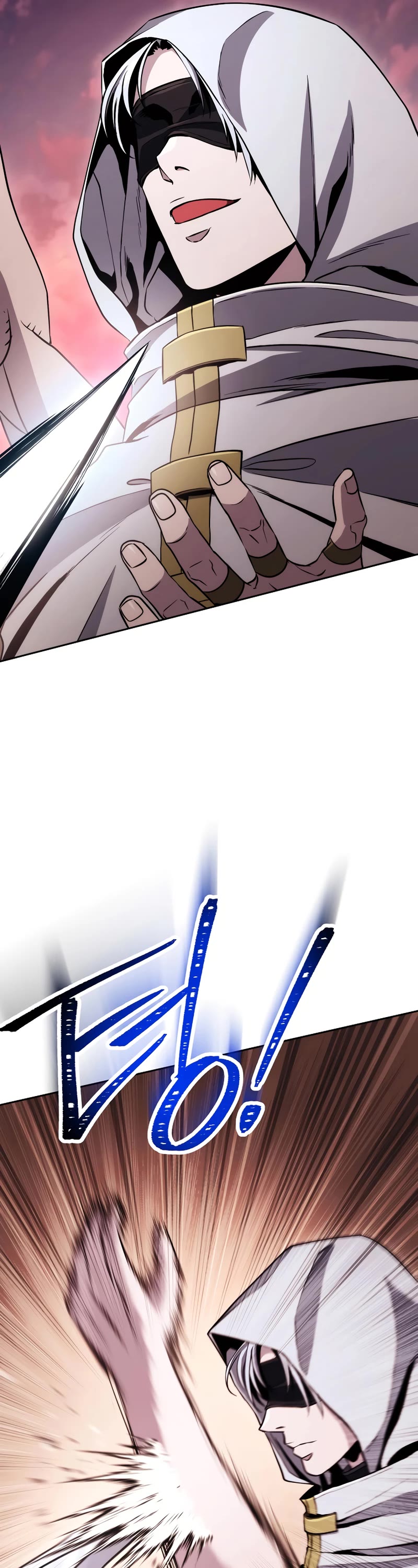 Skeleton Soldier Couldn’t Protect the Dungeon Chapter 234 page 51 - Chapter 234