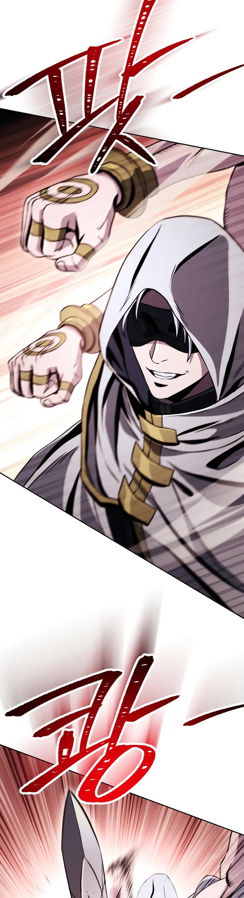 Skeleton Soldier Couldn’t Protect the Dungeon Chapter 235 page 14 - Chapter 235