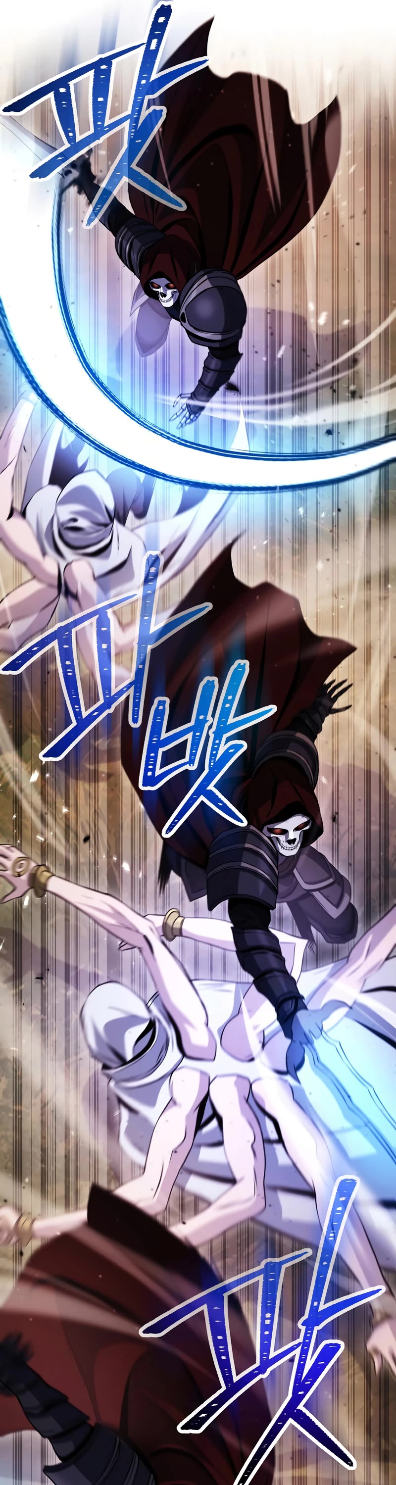 Skeleton Soldier Couldn’t Protect the Dungeon Chapter 235 page 16 - Chapter 235