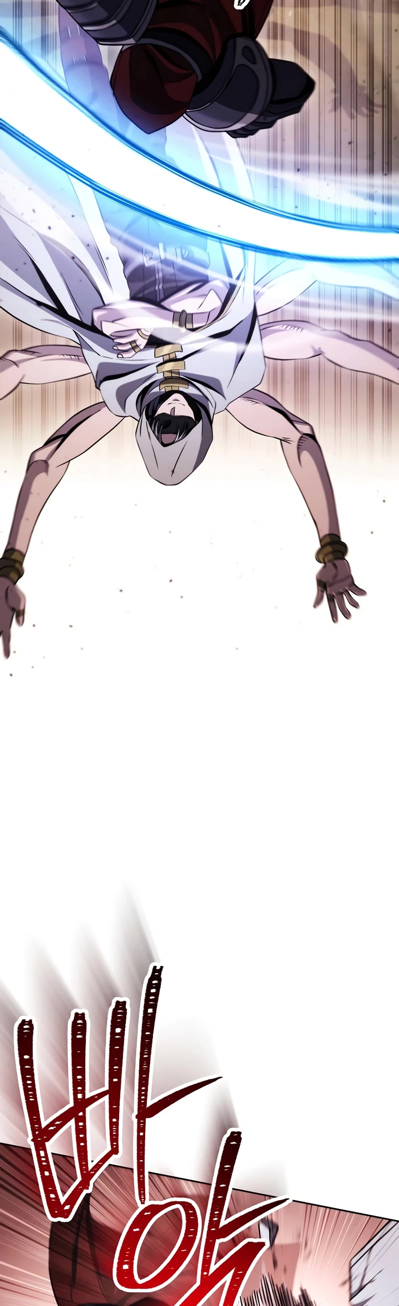 Skeleton Soldier Couldn’t Protect the Dungeon Chapter 235 page 17 - Chapter 235