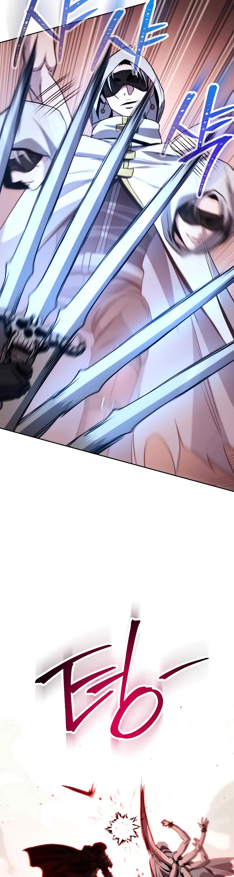 Skeleton Soldier Couldn’t Protect the Dungeon Chapter 235 page 20 - Chapter 235