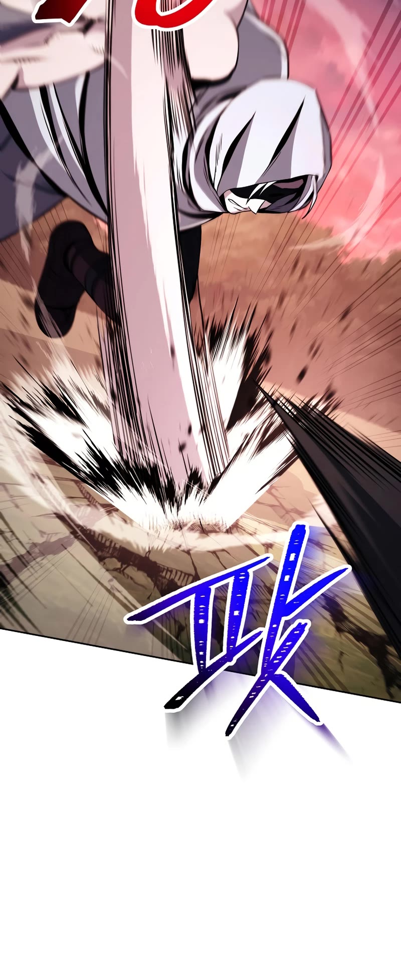 Skeleton Soldier Couldn’t Protect the Dungeon Chapter 235 page 22 - Chapter 235