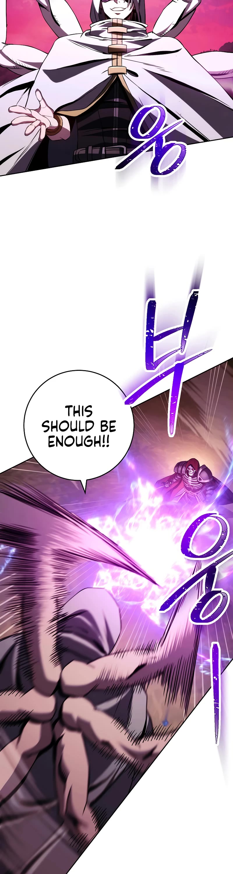 Skeleton Soldier Couldn’t Protect the Dungeon Chapter 235 page 24 - Chapter 235