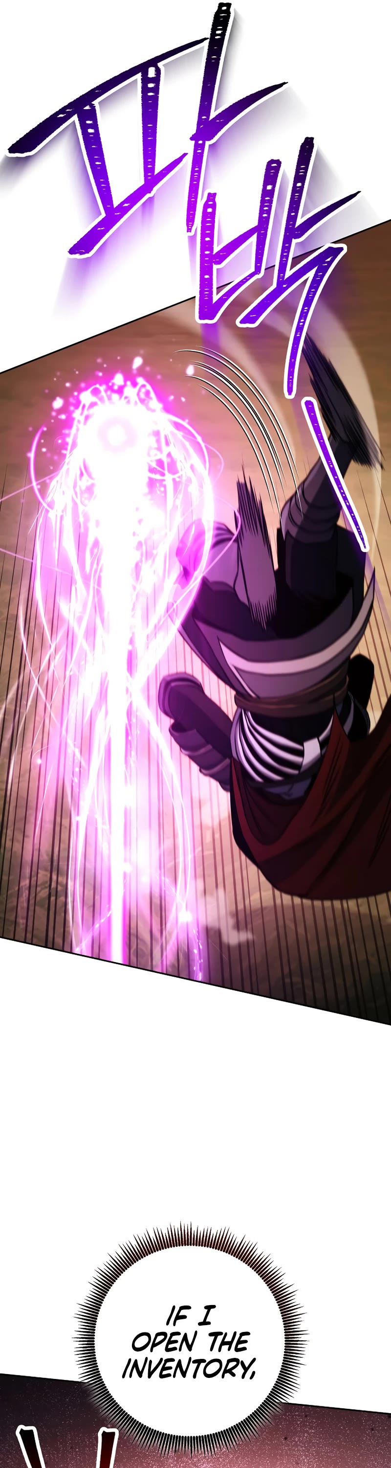 Skeleton Soldier Couldn’t Protect the Dungeon Chapter 235 page 27 - Chapter 235