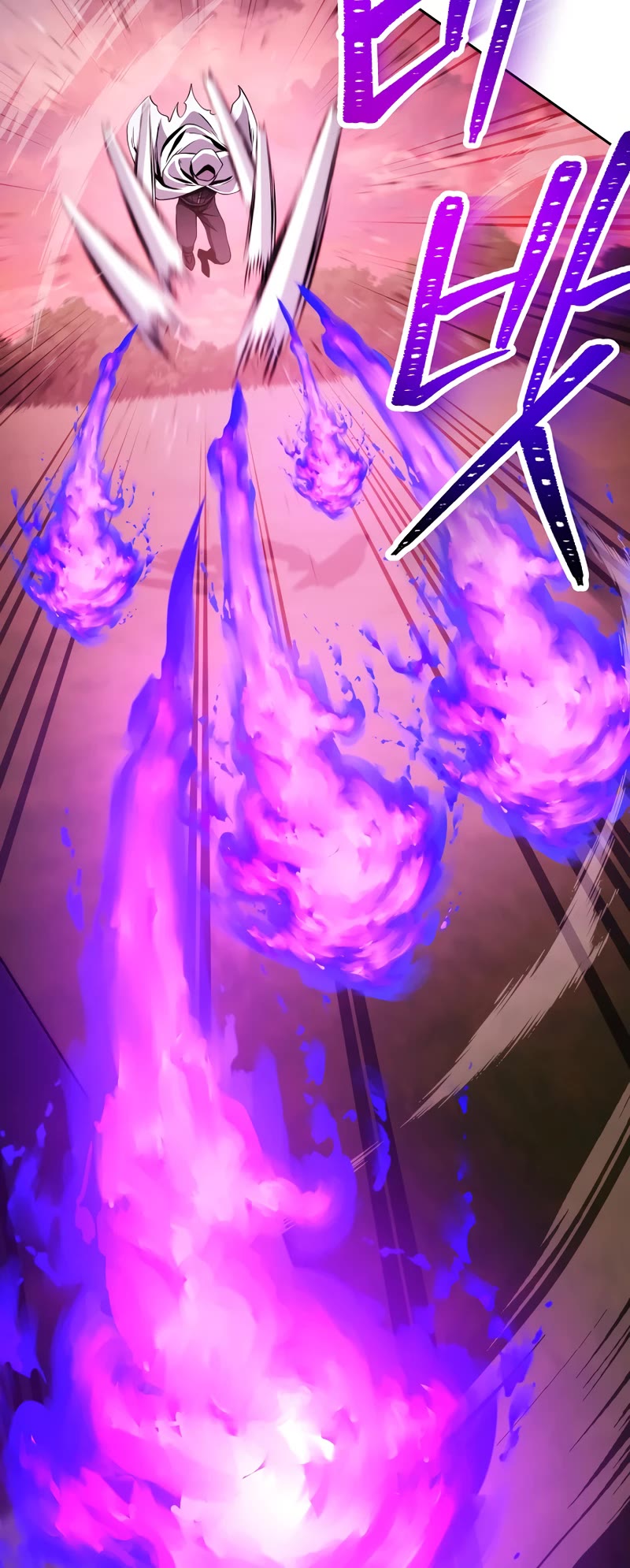 Skeleton Soldier Couldn’t Protect the Dungeon Chapter 235 page 33 - Chapter 235