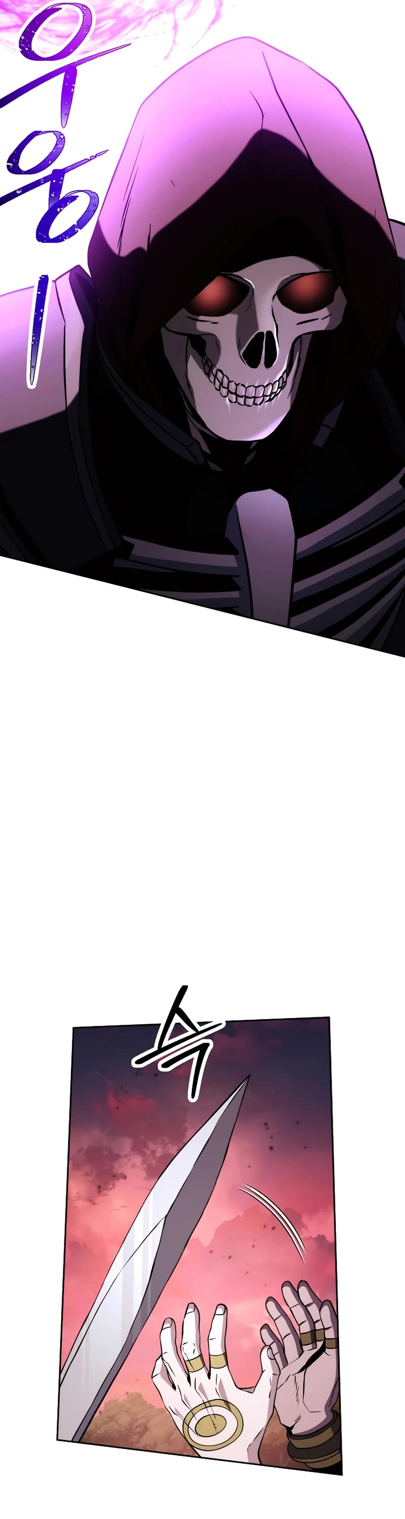 Skeleton Soldier Couldn’t Protect the Dungeon Chapter 235 page 42 - Chapter 235