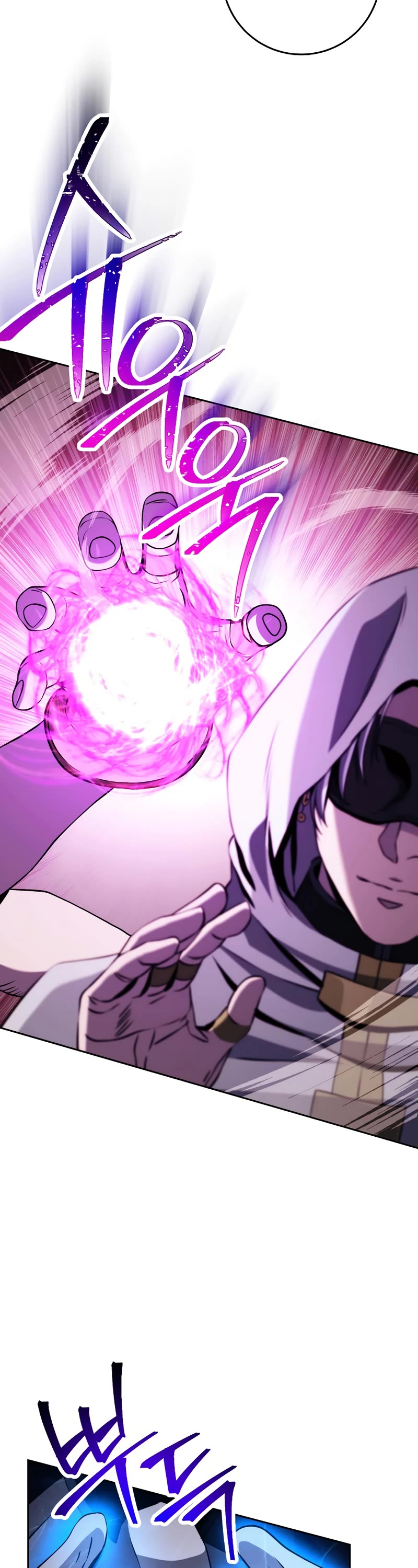 Skeleton Soldier Couldn’t Protect the Dungeon Chapter 235 page 6 - Chapter 235