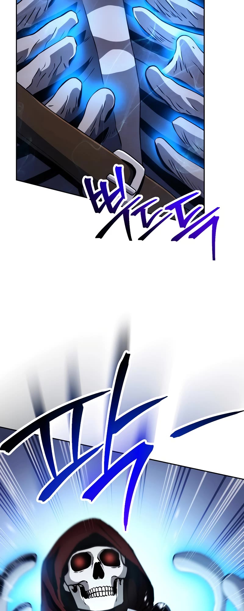 Skeleton Soldier Couldn’t Protect the Dungeon Chapter 235 page 7 - Chapter 235