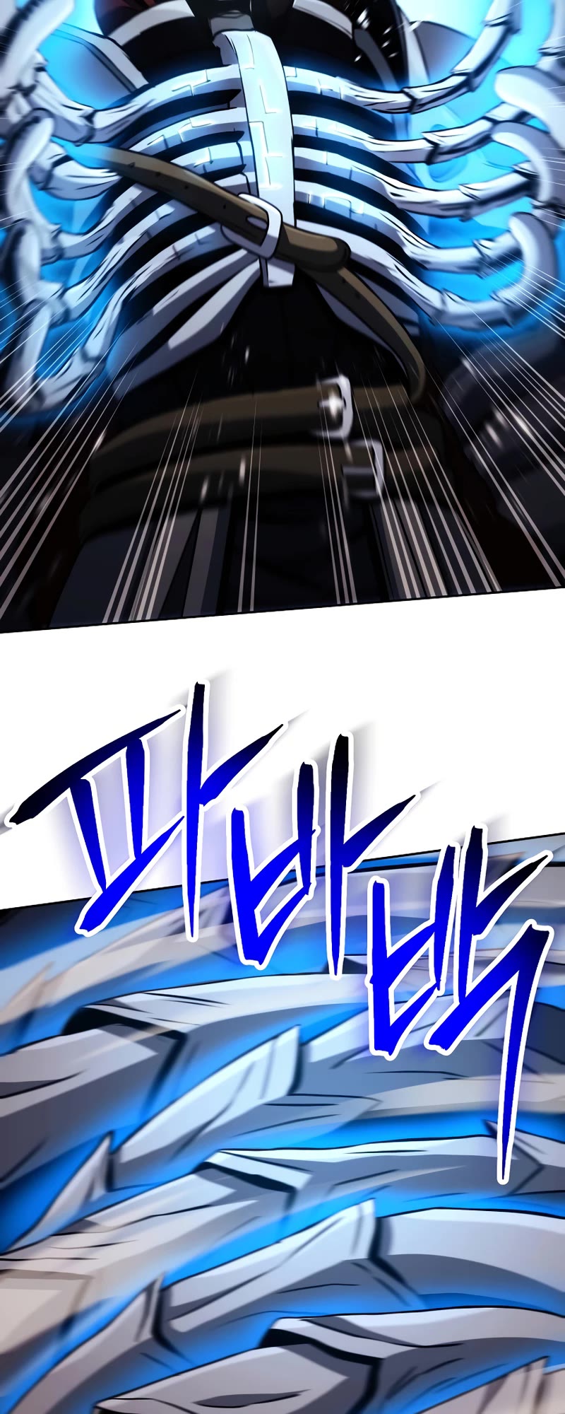Skeleton Soldier Couldn’t Protect the Dungeon Chapter 235 page 8 - Chapter 235