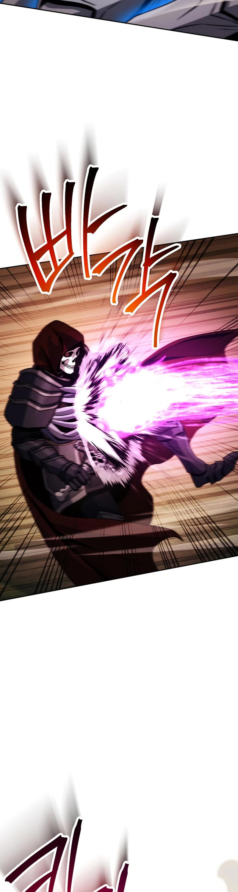 Skeleton Soldier Couldn’t Protect the Dungeon Chapter 235 page 9 - Chapter 235