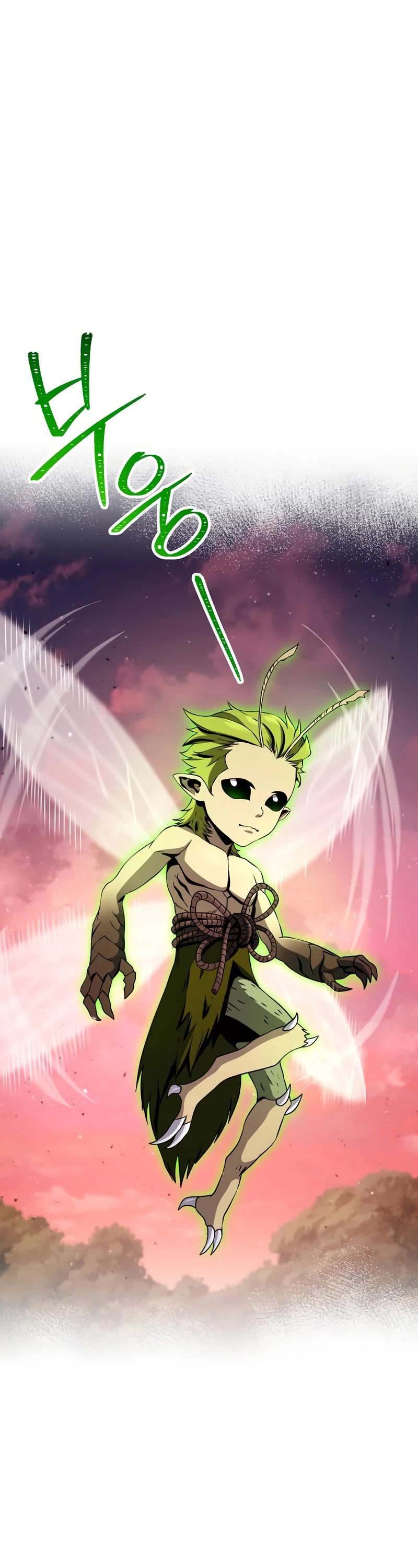 Skeleton Soldier Couldn’t Protect the Dungeon Chapter 236 page 12 - Chapter 236