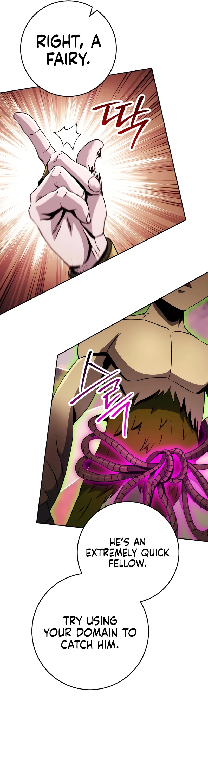 Skeleton Soldier Couldn’t Protect the Dungeon Chapter 236 page 16 - Chapter 236