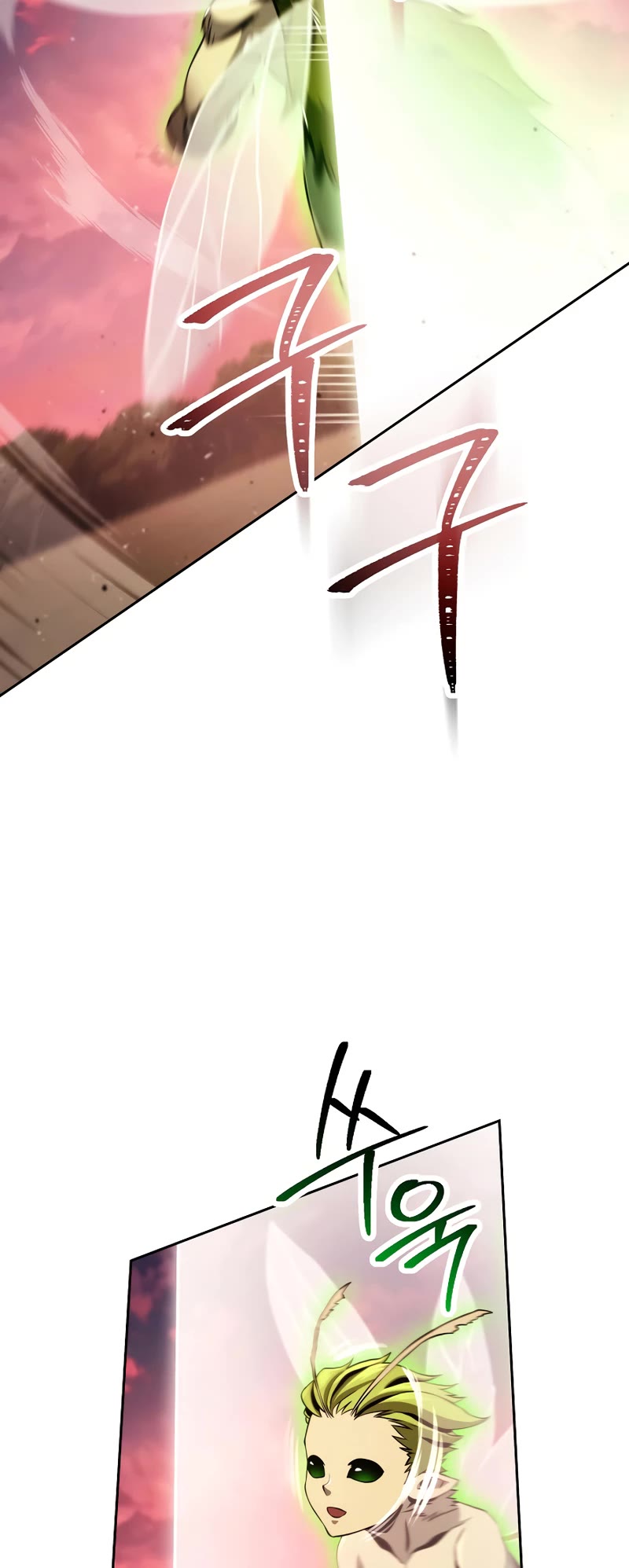 Skeleton Soldier Couldn’t Protect the Dungeon Chapter 236 page 22 - Chapter 236