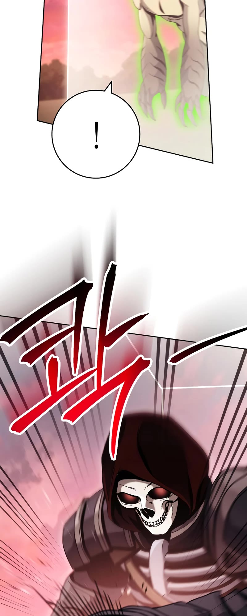 Skeleton Soldier Couldn’t Protect the Dungeon Chapter 236 page 23 - Chapter 236