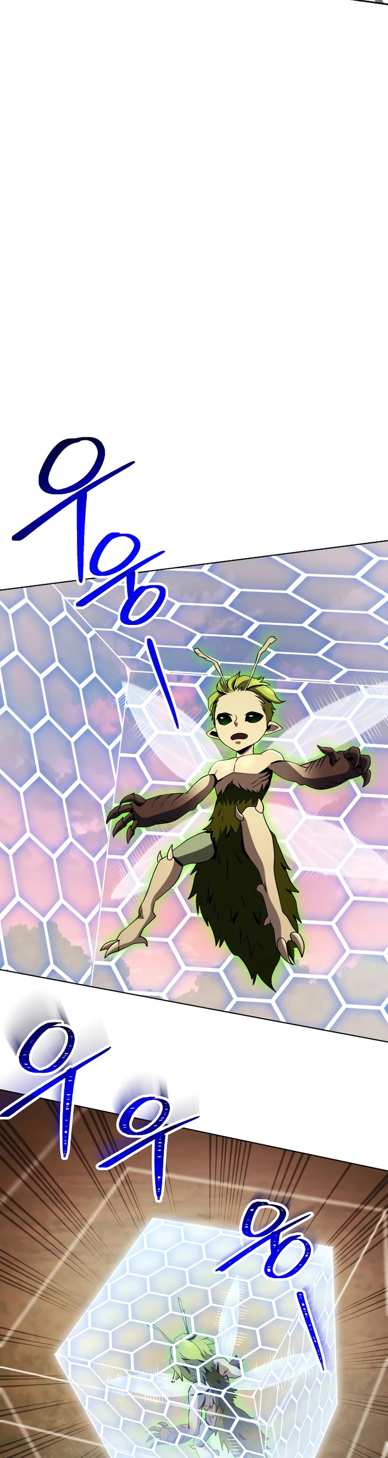 Skeleton Soldier Couldn’t Protect the Dungeon Chapter 236 page 25 - Chapter 236