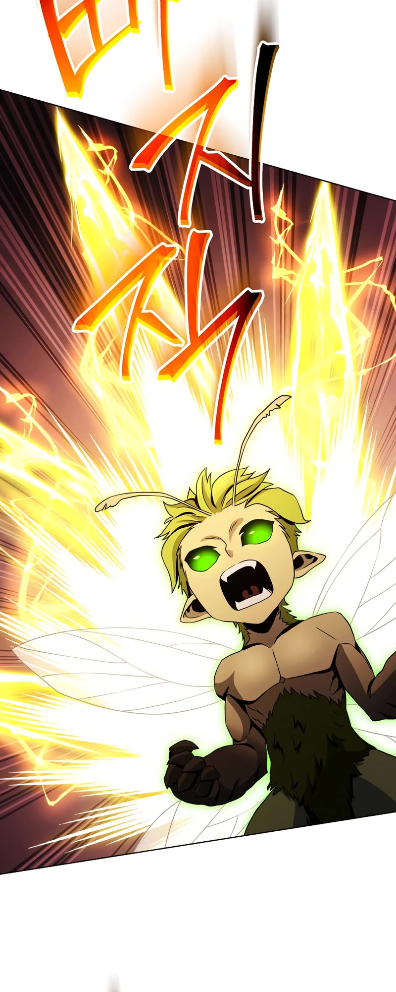 Skeleton Soldier Couldn’t Protect the Dungeon Chapter 236 page 27 - Chapter 236