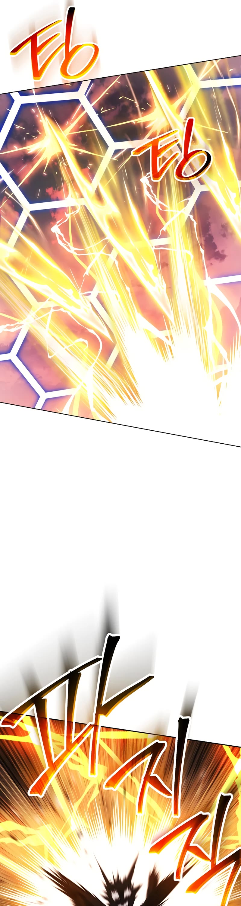 Skeleton Soldier Couldn’t Protect the Dungeon Chapter 236 page 28 - Chapter 236