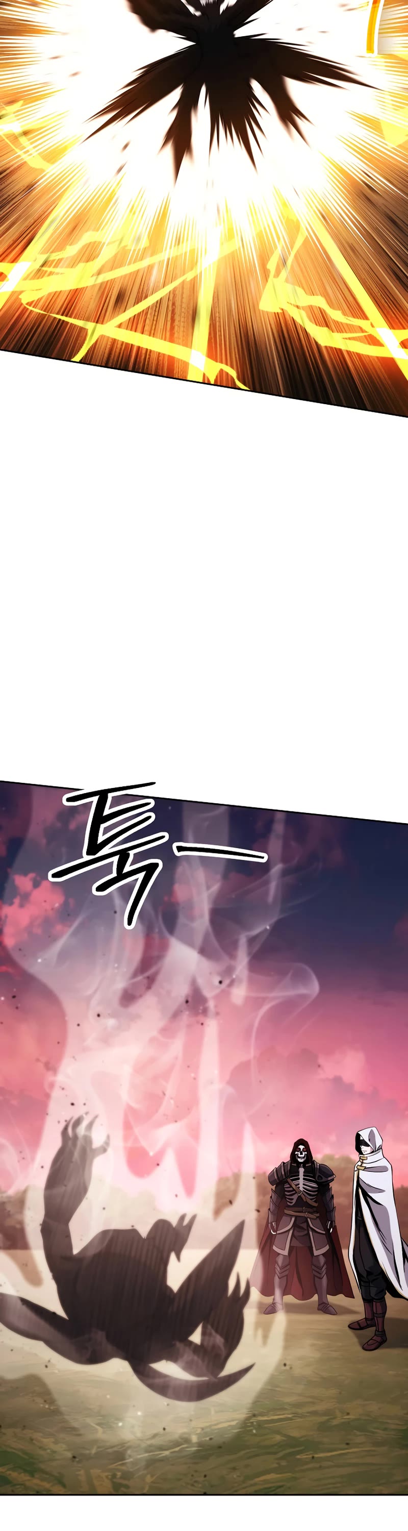 Skeleton Soldier Couldn’t Protect the Dungeon Chapter 236 page 29 - Chapter 236