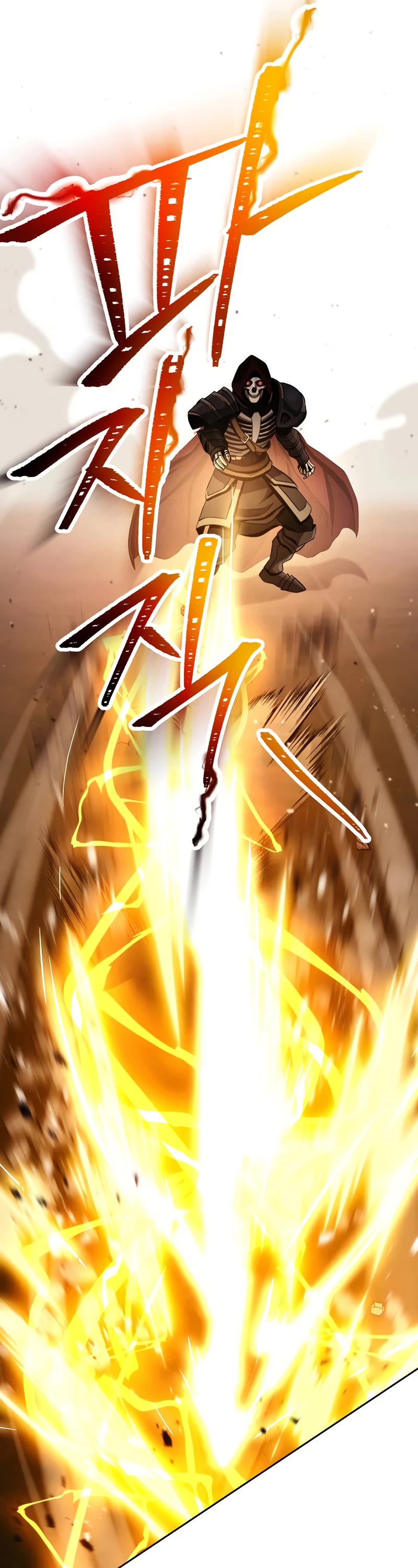 Skeleton Soldier Couldn’t Protect the Dungeon Chapter 236 page 39 - Chapter 236
