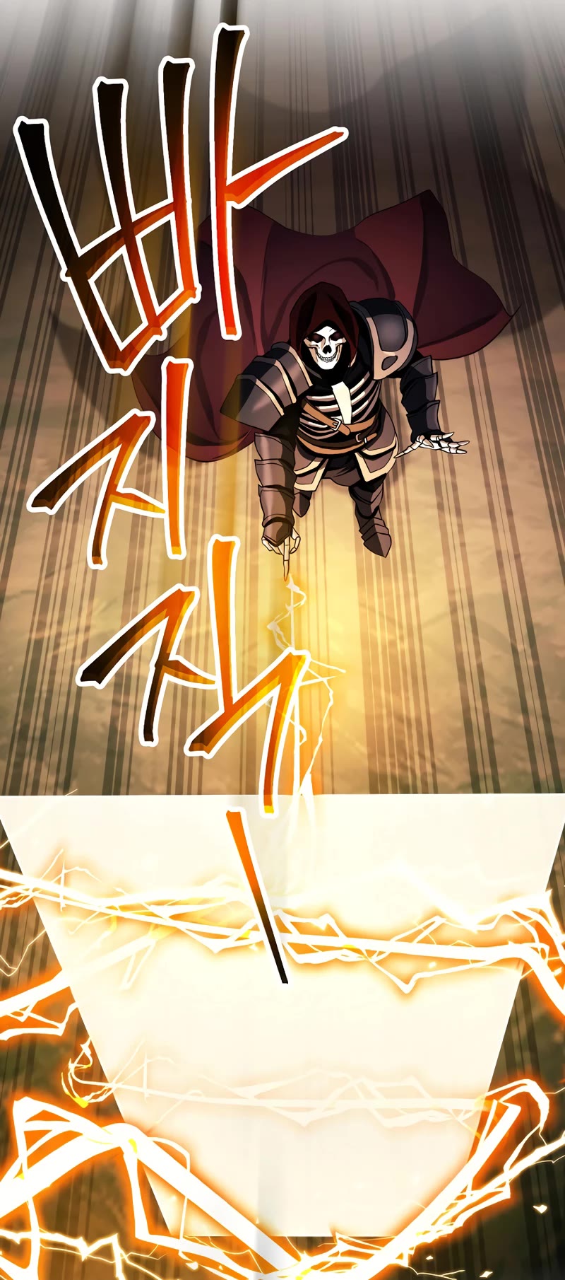 Skeleton Soldier Couldn’t Protect the Dungeon Chapter 236 page 49 - Chapter 236