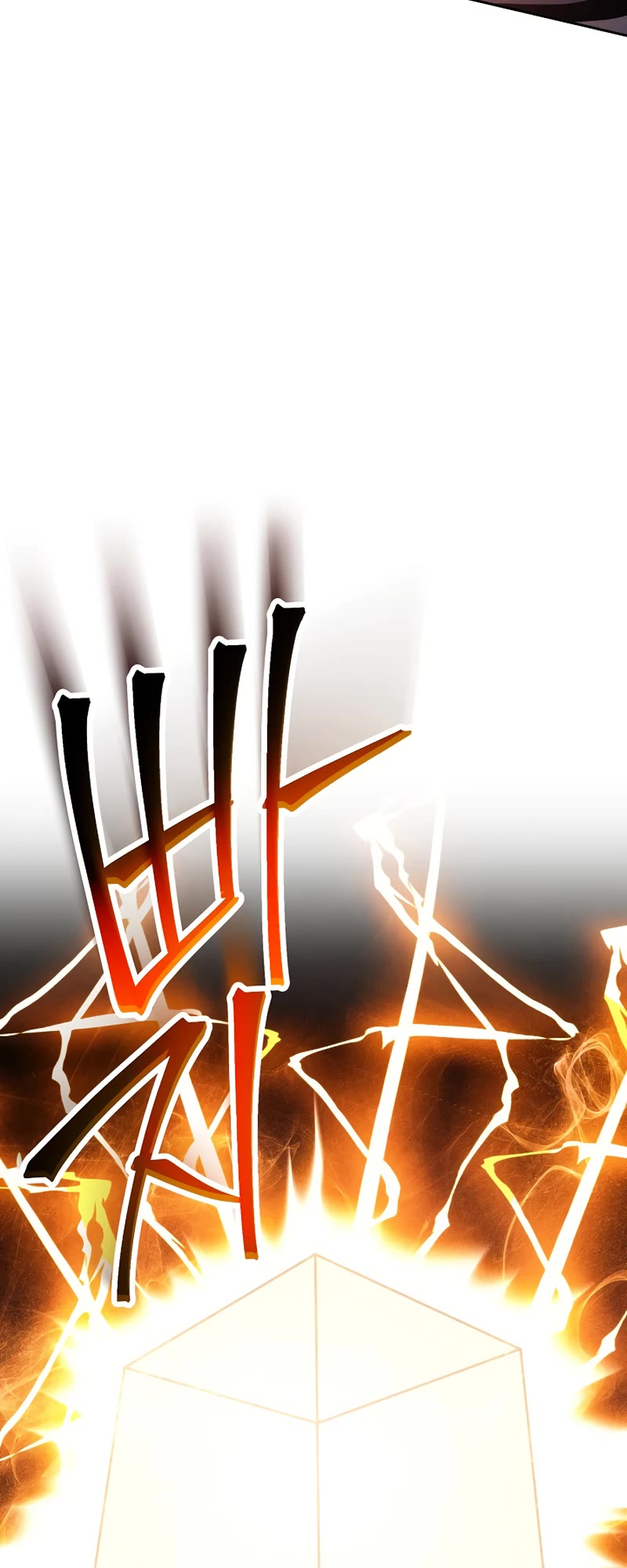 Skeleton Soldier Couldn’t Protect the Dungeon Chapter 236 page 54 - Chapter 236
