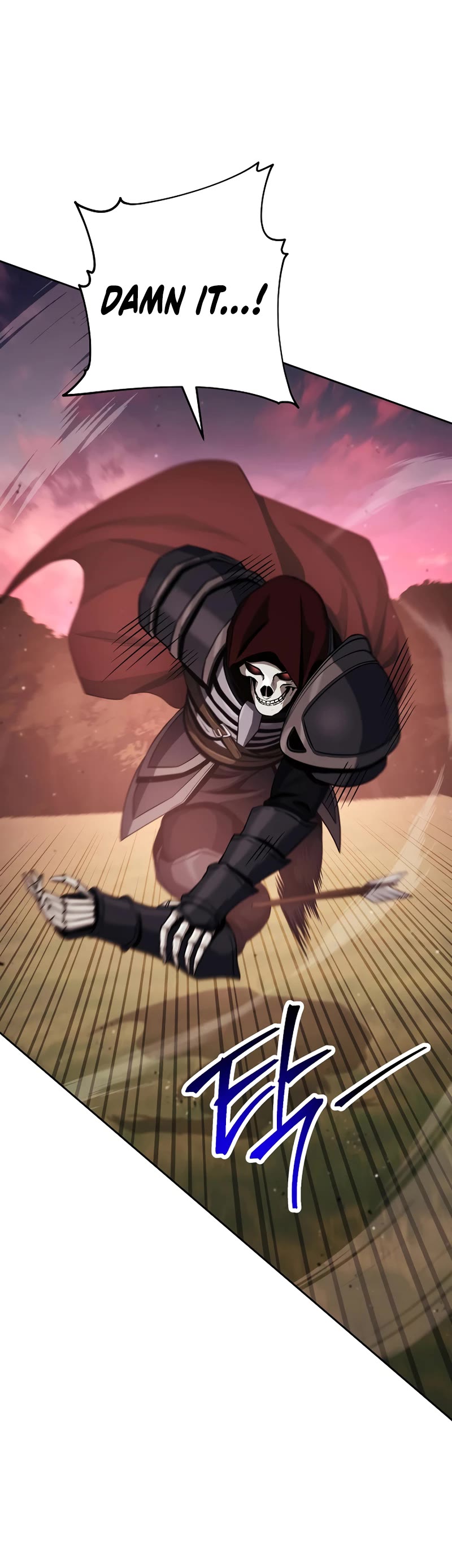 Skeleton Soldier Couldn’t Protect the Dungeon Chapter 237 page 26 - Chapter 237