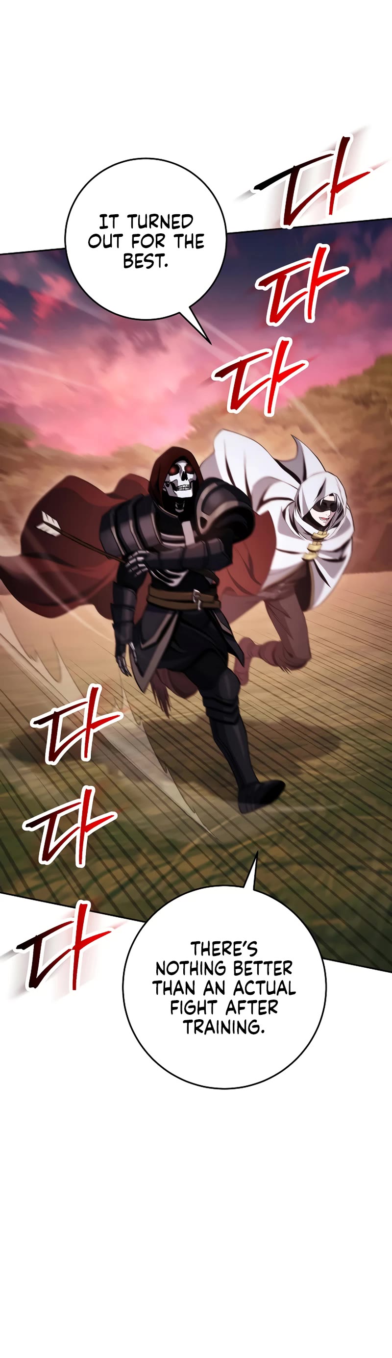 Skeleton Soldier Couldn’t Protect the Dungeon Chapter 237 page 27 - Chapter 237
